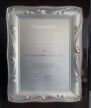 “Panasonic Silver Award for Supplier Excellence in Cost Improvement”を受賞